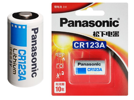 Battery CR123A 'Panasonic'